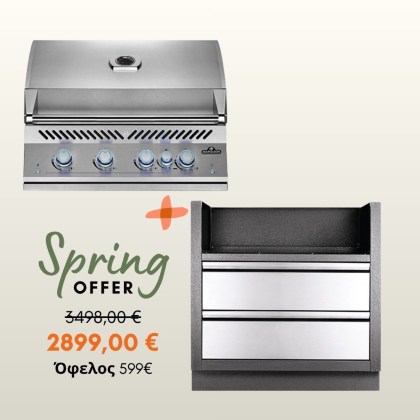 Combo Napoleon Built-In 700 32 RB